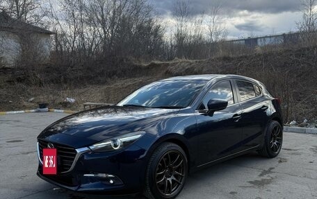 Mazda Axela, 2016 год, 1 350 000 рублей, 10 фотография