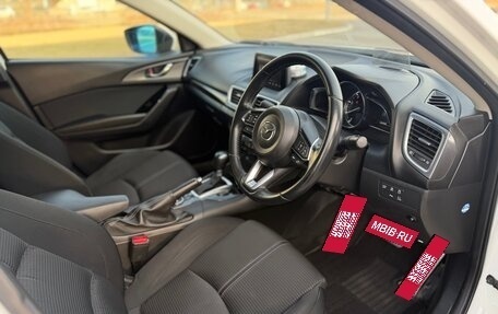 Mazda Axela, 2019 год, 1 200 000 рублей, 19 фотография