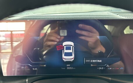 BMW 3 серия, 2023 год, 3 450 000 рублей, 6 фотография