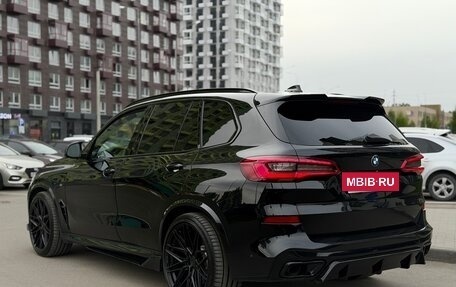 BMW X5, 2019 год, 6 200 000 рублей, 3 фотография