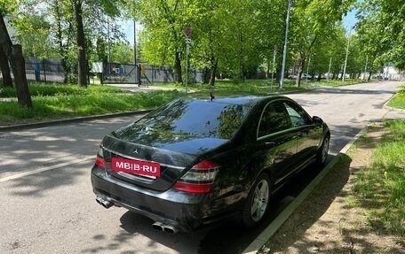 Mercedes-Benz S-Класс, 2007 год, 1 250 000 рублей, 4 фотография
