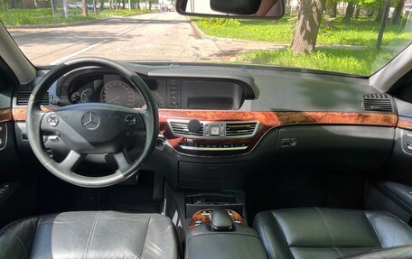 Mercedes-Benz S-Класс, 2007 год, 1 250 000 рублей, 9 фотография