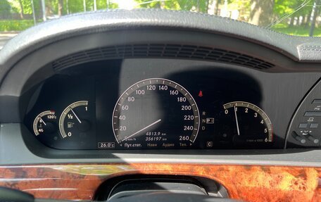 Mercedes-Benz S-Класс, 2007 год, 1 250 000 рублей, 10 фотография