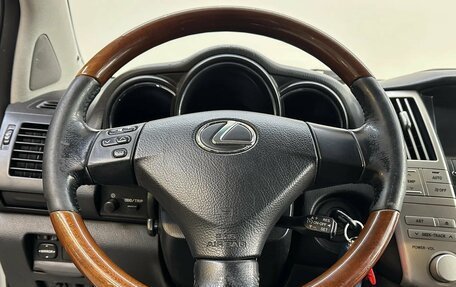 Lexus RX II рестайлинг, 2004 год, 1 270 000 рублей, 10 фотография