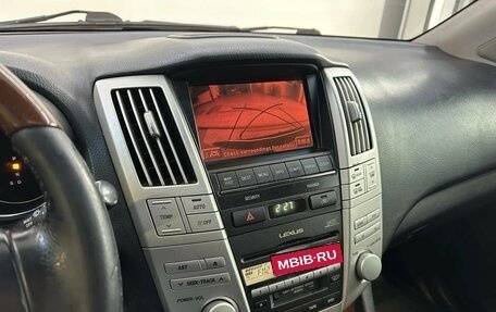 Lexus RX II рестайлинг, 2004 год, 1 270 000 рублей, 13 фотография