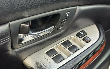 Lexus RX II рестайлинг, 2004 год, 1 270 000 рублей, 29 фотография