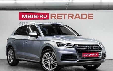 Audi Q5, 2019 год, 3 450 000 рублей, 4 фотография