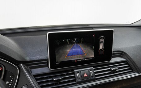 Audi Q5, 2019 год, 3 450 000 рублей, 24 фотография