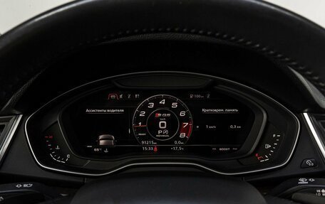 Audi Q5, 2019 год, 3 450 000 рублей, 27 фотография