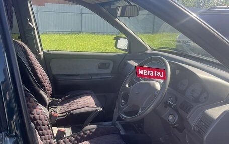 Mitsubishi RVR III рестайлинг, 1992 год, 170 000 рублей, 5 фотография