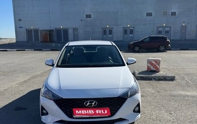 Hyundai Solaris II рестайлинг, 2022 год, 1 480 000 рублей, 1 фотография