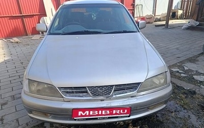 Toyota Carina, 1999 год, 330 000 рублей, 1 фотография