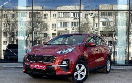 KIA Sportage IV рестайлинг, 2021 год, 2 160 000 рублей, 1 фотография
