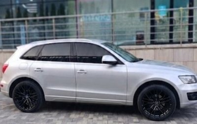 Audi Q5, 2008 год, 1 700 000 рублей, 1 фотография