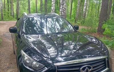 Infiniti FX II, 2013 год, 2 100 000 рублей, 1 фотография