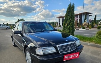 Mercedes-Benz C-Класс, 1998 год, 187 000 рублей, 1 фотография