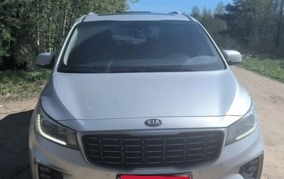 KIA Carnival III, 2018 год, 2 400 000 рублей, 1 фотография