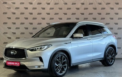 Infiniti QX50 II, 2020 год, 2 580 000 рублей, 1 фотография