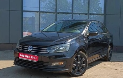 Volkswagen Polo VI (EU Market), 2019 год, 1 199 000 рублей, 1 фотография