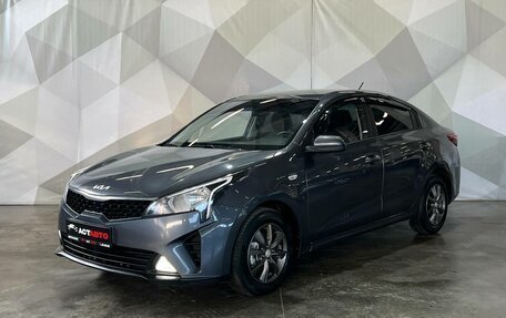 KIA Rio IV, 2022 год, 1 590 000 рублей, 1 фотография