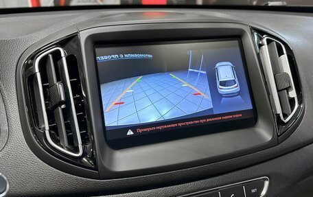 Chery Tiggo 7 I, 2019 год, 1 547 000 рублей, 23 фотография