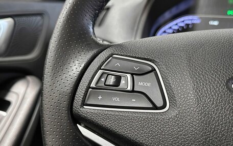 Chery Tiggo 7 I, 2019 год, 1 547 000 рублей, 20 фотография