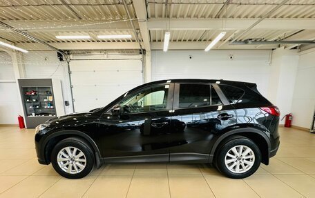 Mazda CX-5 II, 2016 год, 1 799 000 рублей, 3 фотография