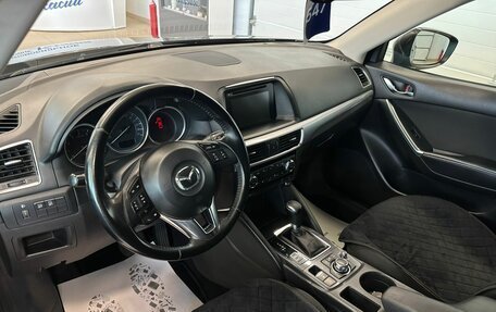 Mazda CX-5 II, 2016 год, 1 799 000 рублей, 11 фотография