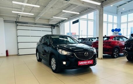 Mazda CX-5 II, 2016 год, 1 799 000 рублей, 8 фотография