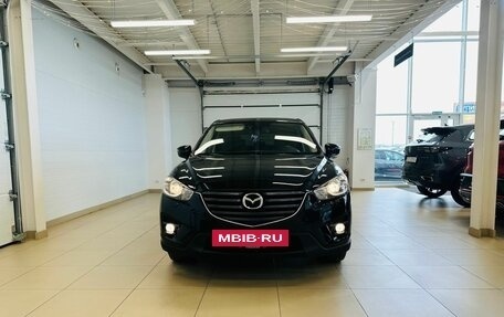 Mazda CX-5 II, 2016 год, 1 799 000 рублей, 9 фотография