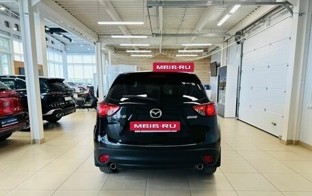 Mazda CX-5 II, 2016 год, 1 799 000 рублей, 5 фотография