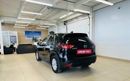 Mazda CX-5 II, 2016 год, 1 799 000 рублей, 4 фотография