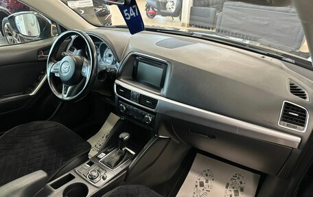 Mazda CX-5 II, 2016 год, 1 799 000 рублей, 13 фотография