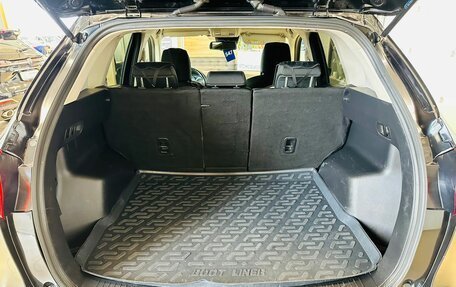 Mazda CX-5 II, 2016 год, 1 799 000 рублей, 19 фотография