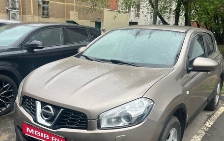 Nissan Qashqai, 2012 год, 800 000 рублей, 11 фотография