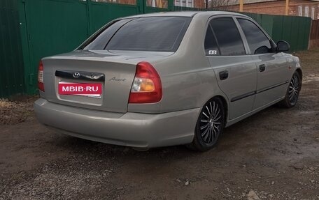 Hyundai Accent II, 2008 год, 550 000 рублей, 6 фотография