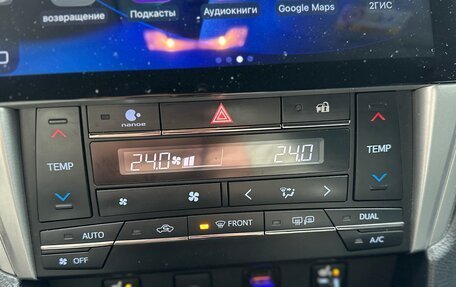 Toyota Camry, 2017 год, 2 500 000 рублей, 16 фотография