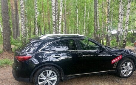 Infiniti FX II, 2013 год, 2 100 000 рублей, 5 фотография