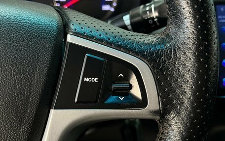 Hyundai Solaris II рестайлинг, 2014 год, 699 000 рублей, 13 фотография