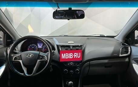 Hyundai Solaris II рестайлинг, 2014 год, 699 000 рублей, 11 фотография