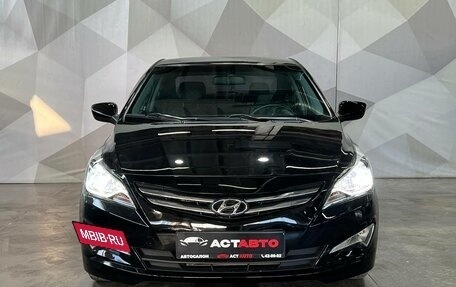 Hyundai Solaris II рестайлинг, 2014 год, 699 000 рублей, 2 фотография
