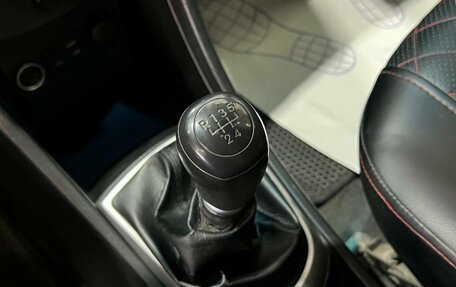 Hyundai Solaris II рестайлинг, 2014 год, 699 000 рублей, 16 фотография