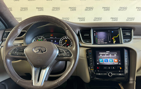 Infiniti QX50 II, 2020 год, 2 580 000 рублей, 11 фотография