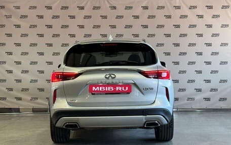 Infiniti QX50 II, 2020 год, 2 580 000 рублей, 5 фотография
