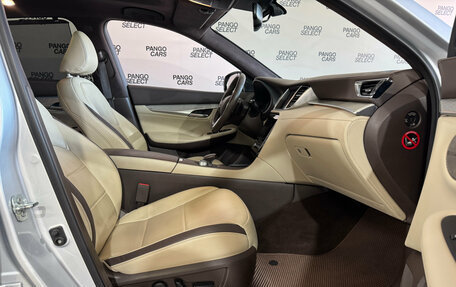 Infiniti QX50 II, 2020 год, 2 580 000 рублей, 16 фотография