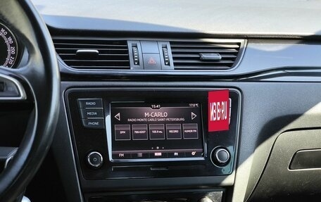 Skoda Rapid I, 2017 год, 1 100 000 рублей, 12 фотография