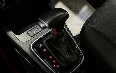 KIA Rio IV, 2022 год, 1 590 000 рублей, 17 фотография