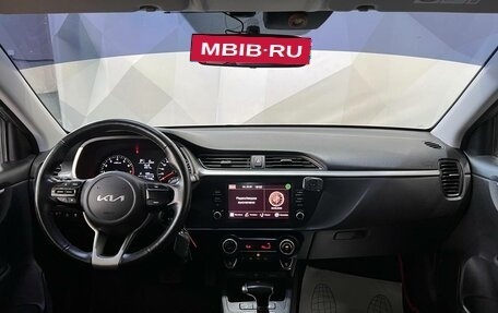 KIA Rio IV, 2022 год, 1 590 000 рублей, 11 фотография