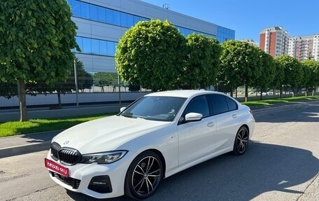 BMW 3 серия, 2019 год, 3 050 000 рублей, 1 фотография