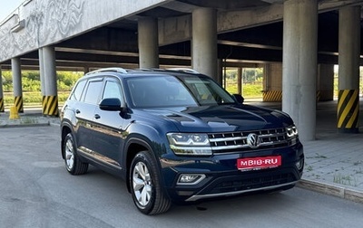 Volkswagen Teramont I, 2018 год, 3 190 000 рублей, 1 фотография
